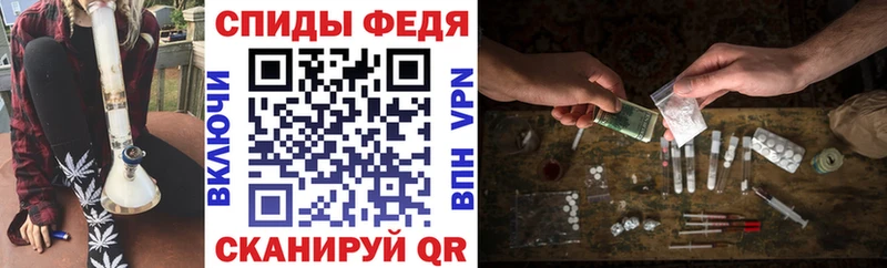 АМФЕТАМИН 97%  Саров 