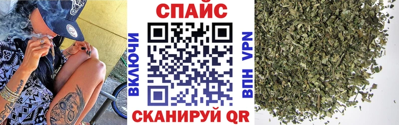 где продают наркотики  Саров  БУТИРАТ 1.4BDO 