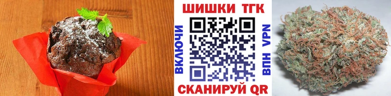 купить наркотик  Саров  Cannafood конопля 