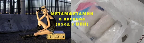 экстази Алексеевка