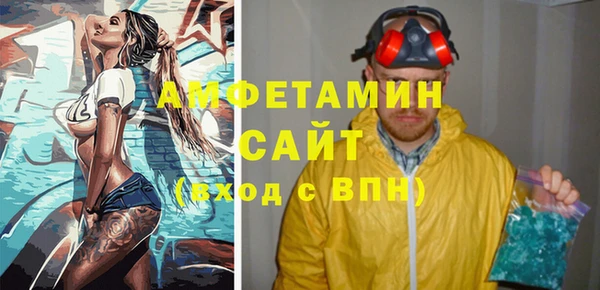 экстази Алексеевка