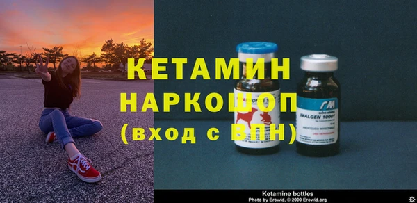 экстази Алексеевка