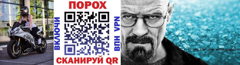 Первитин винт  Саров 