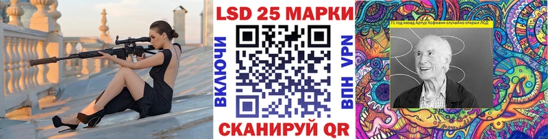 ОМГ ОМГ   Саров  Марки N-bome 1500мкг 